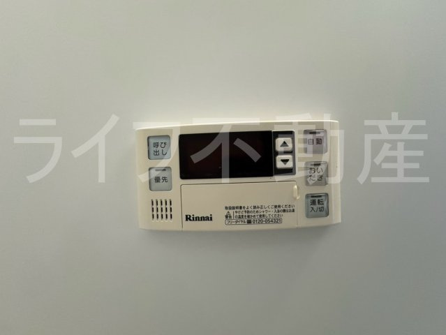 アイディアル若草の設備