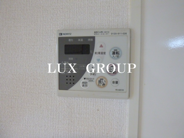 【設備】 | C-Winds