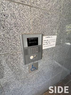 【エントランス】 | AxiaCourt