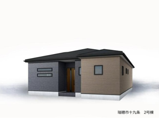 【外観パース】 | 瑞穂市十九条新築建売全2棟！敷地面積83坪！平屋の3LDK＋フリースペース！お車並列3台可能！ | 瑞穂市十九条新築建売全2棟！敷地面積83坪！平屋の3LDK＋フリースペース！お車並列3台可能！