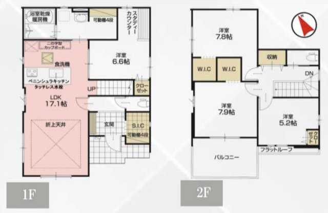 【間取り】 | KIS久喜市野久喜　LIGARE　新築戸建　全6棟　4号棟