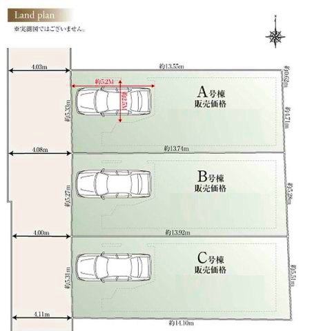 小金井市本町2丁目 中央線 武蔵小金井駅 新築戸建の区画図