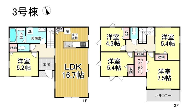 【本日ご案内可能】刈谷市井ケ谷町井田　全4棟の間取り|【3号棟】3780万円、5LDK、土地面積:130.31㎡、建物面積:105.99㎡