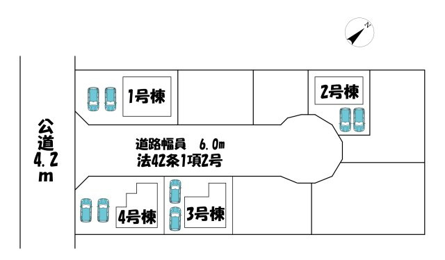 【同施工物件ご案内可能】刈谷市井ケ谷町井田　全4棟の区画図|全体区画数｜全4棟
◆駐車2台可能！(但し、車種による)
◎まずは、お気軽にお問い合わせください。現地を案内しながら周辺環境も見て頂けます。