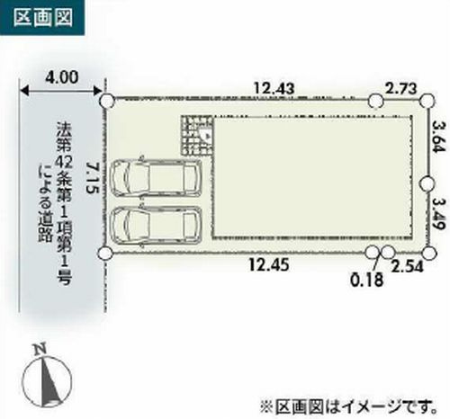 【区画図】 | 【仲介手数料０円】座間市第1南栗原　新築一戸建て | 座間市第1南栗原　新築一戸建て
