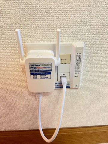 アローハイムの設備