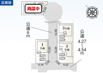 【本日ご案内可能】刈谷市井ケ谷町井田　全4棟の区画図|全体区画数｜全4棟
◆駐車2～3台可能！(但し、車種による)
◎まずは、お気軽にお問い合わせください。現地を案内しながら周辺環境も見て頂けます。　　　　　　　　　　　　　　　　　　　　　　　　　　　　