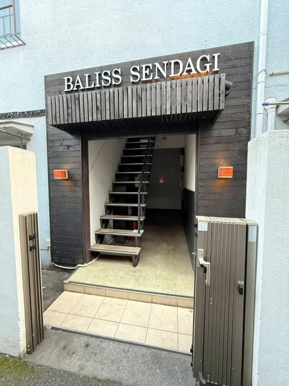 ＢＡＬＩＳＳ　ＳＥＮＤＡＧＩのエントランス