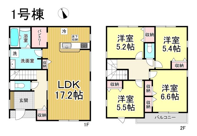 【本日ご案内可能】刈谷市井ケ谷町井田　全4棟の間取り|【1号棟】3980万円、4LDK、土地面積:130.29㎡、建物面積:101.85㎡
