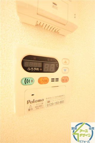 イーストブルーの設備|※類似部屋