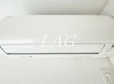 【設備】 | リブ北千住Ⅱ | エアコンです。