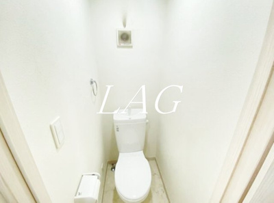 【トイレ】 | リブ北千住Ⅱ | トイレです。