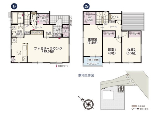 【間取り】 | 全居室南向きで自然光が入りやすい家。LDKは約19帖あるのでダイニングテーブルを置いてもゆったりとした空間が広がります。