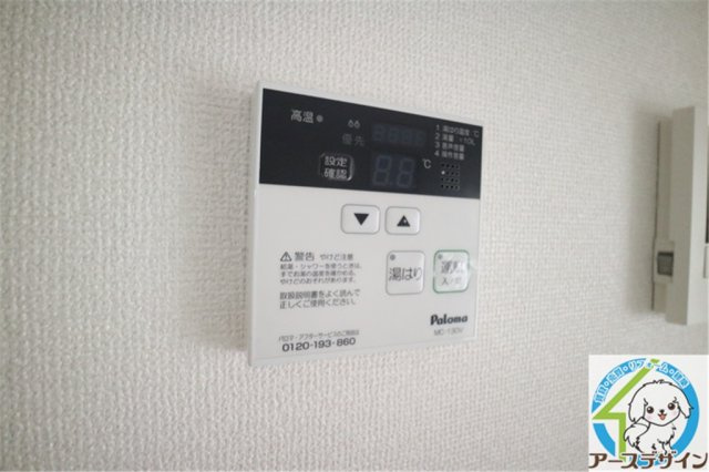 プリシェール西明石の設備|※類似写真
