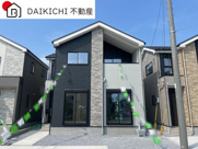 KIS久喜市野久喜　LIGARE　新築戸建　全6棟　5号棟の画像