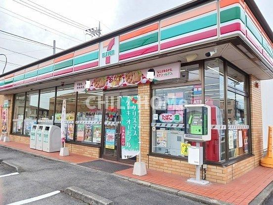 カファーラＧの周辺|セブンイレブン藤岡緑町店まで500m
当社、チルホームのHPもご覧ください(^^)/物件情報多数♪