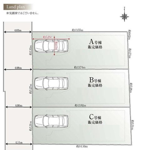 小金井市本町2丁目 中央線 武蔵小金井駅 新築戸建の区画図