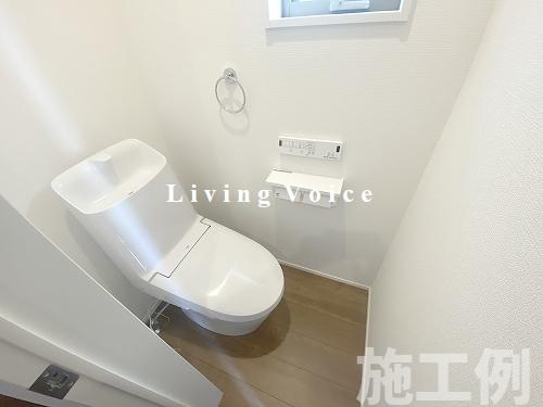 【トイレ】 | 【仲介手数料０円】茅ヶ崎市芹沢1期　新築一戸建て | 茅ヶ崎市芹沢1期　新築一戸建て