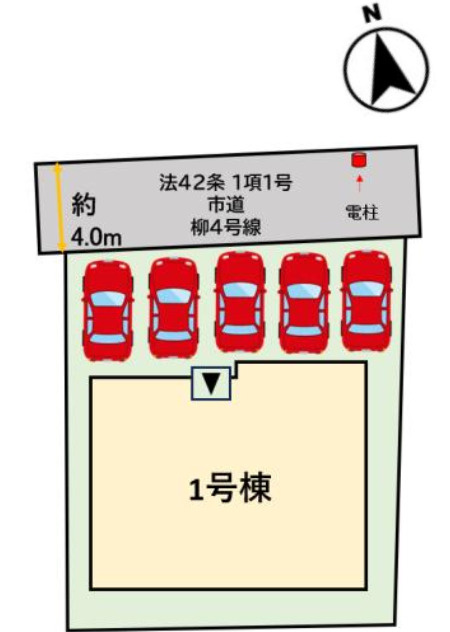 鳥栖市萱方町3期1号棟