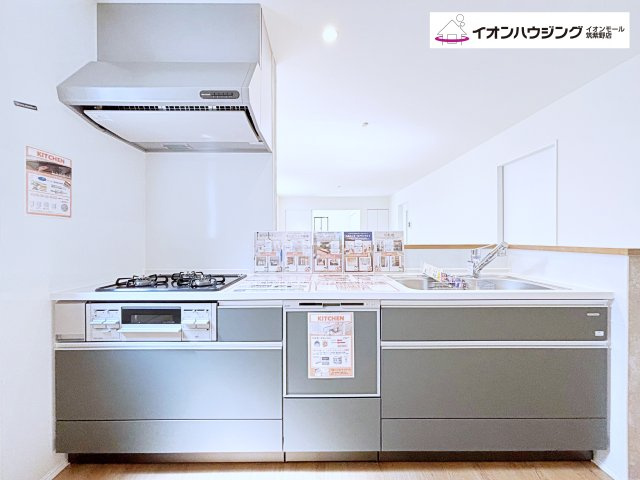 鳥栖市萱方町3期1号棟