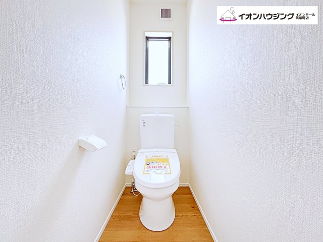 鳥栖市萱方町3期1号棟