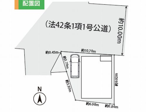 【区画図】 | 【仲介手数料０円】茅ヶ崎市矢畑1期　新築一戸建て | 茅ヶ崎市矢畑1期　新築一戸建て