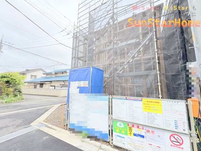 【サンスターホーム】あきる野市上代継　長期優良住宅6号棟の外観
