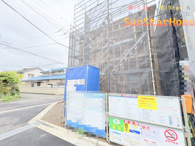 【サンスターホーム】あきる野市上代継　長期優良住宅6号棟の外観
