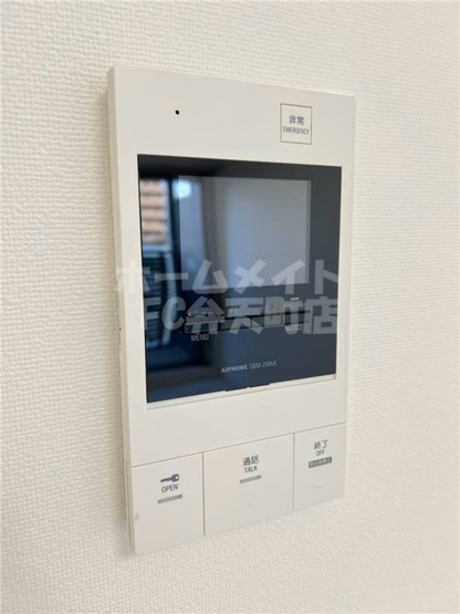 【セキュリティ】 | ソルテラスOSAKA弁天町クレアスト