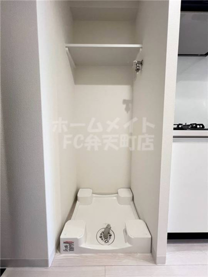 【その他】 | ソルテラスOSAKA弁天町クレアスト