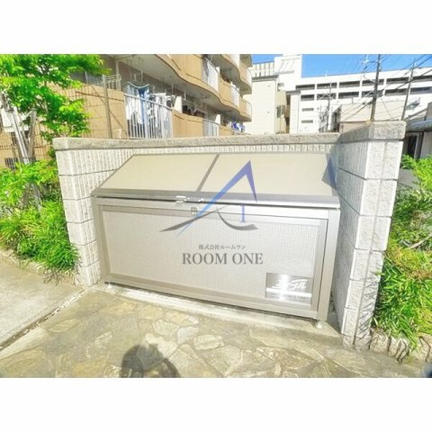 コンフォーザ