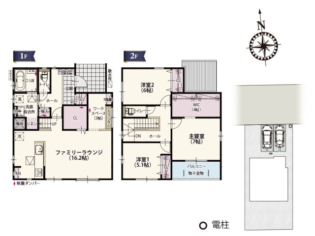 【間取り】 | 大きめ収納が2箇所にあるお片付けラクラクの家。季節ものの収納も旅行カバンもスッキリと収納できる嬉しい空間です。