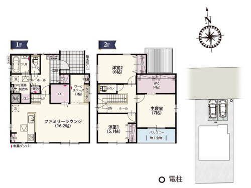 【間取り】 | 大きめ収納が2箇所にあるお片付けラクラクの家。季節ものの収納も旅行カバンもスッキリと収納できる嬉しい空間です。