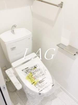 【トイレ】 | ソルナクレイシア平和台 | トイレです。