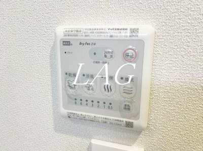 【その他】 | ＫＲクレスト池袋