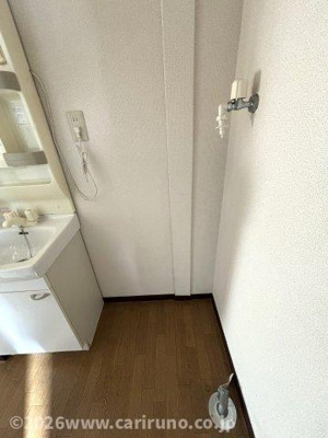 【その他】 | サンハイツ