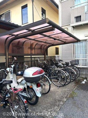 【その他共用部分】 | サンハイツ
