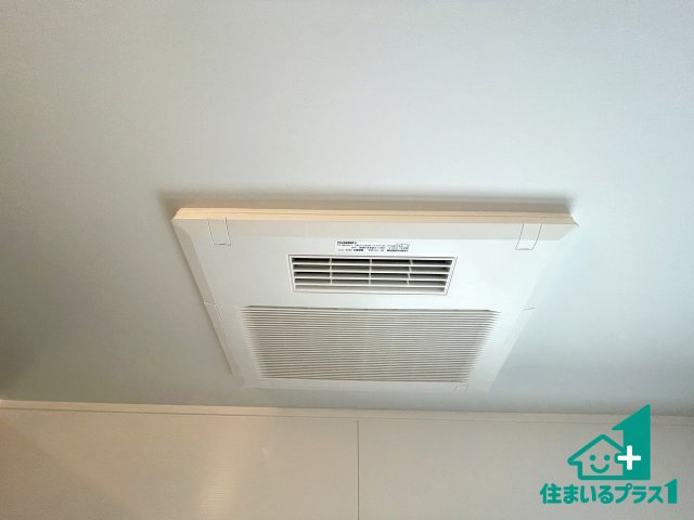 ★10(土)11(日)12(祝)現地見学可能！★宇治市伊勢田町名木　新築一戸建ての冷暖房・空調設備|四季を通して快適なバスライフをお手伝いする浴室暖房乾燥機！浴室の乾燥・暖房・涼風・換気はもちろん、２４時間換気にも対応！