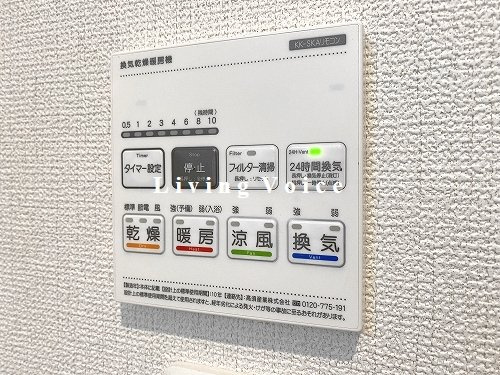 【仲介手数料０円】大磯町国府本郷18期　新築一戸建ての設備|大磯町国府本郷18期　新築一戸建て