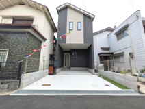 中朝霧丘戸建の画像