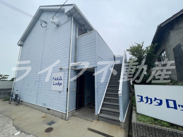 ヌカタロッジ
