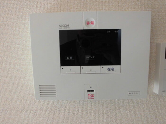 【セキュリティ】 | ラ・ステラ宮前町　Ⅱ