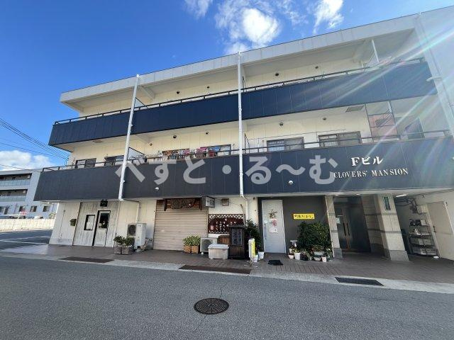 クローバーズマンション