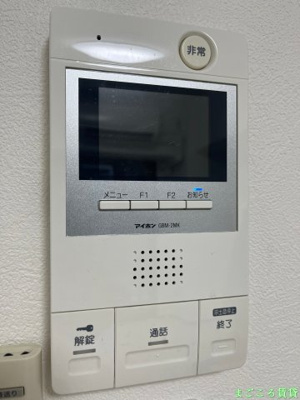 【セキュリティ】 | グランパシフィック桜川南
