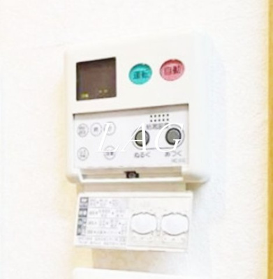 【設備】 | グランデ・ハナブサⅡ | 給湯設備です。