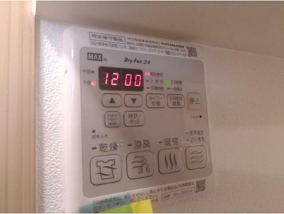 【設備】 | ポンテ・ネロ | 充実した室内設備♪