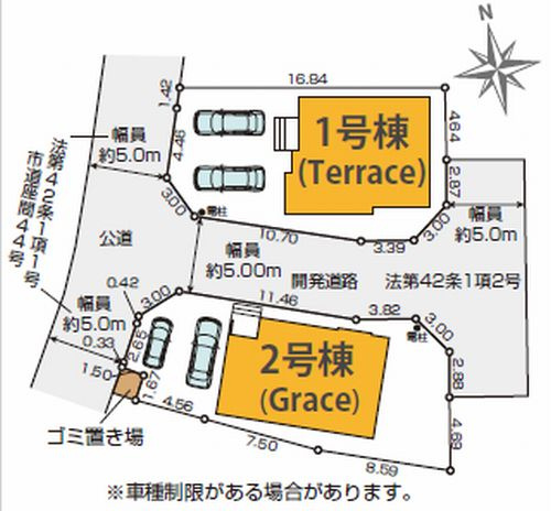 【仲介手数料０円】座間市座間4期　新築一戸建て　全2棟の区画図|座間市座間4期　新築一戸建て　全2棟