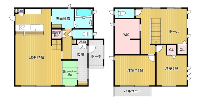 紫波郡紫波町北日詰字白旗45-5