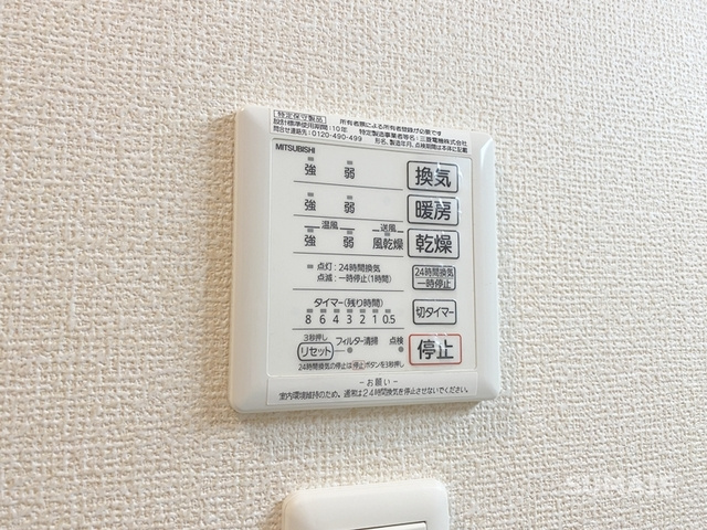 エスポワール　Ⅰの設備|浴室乾燥機あります！