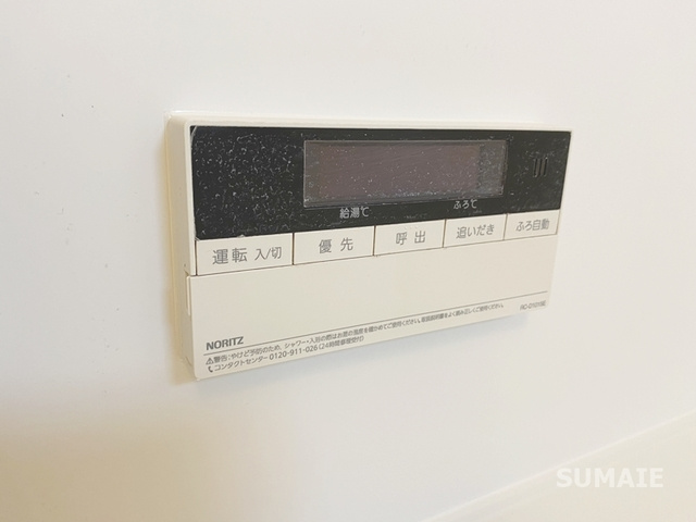エスポワール　Ⅰの設備|浴室の給湯パネル！